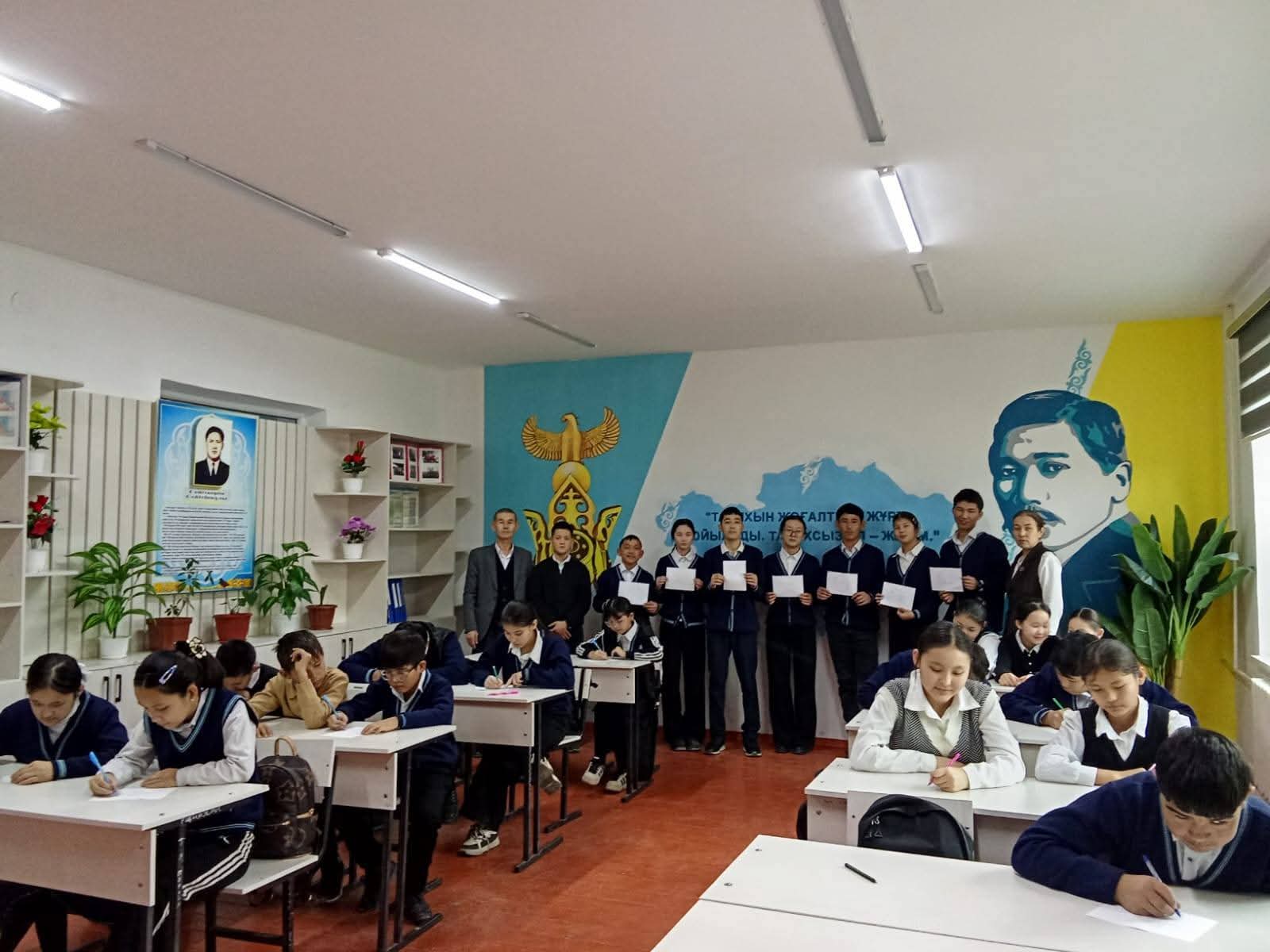 Психологиялық жаттығулар өткізілді